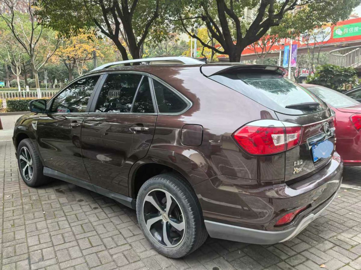 比亞迪 S7  2015款 2.0TID 升級(jí)版尊貴型圖片