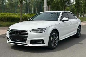 奧迪A4L 奧迪 35 TFSI 進(jìn)取型 國V