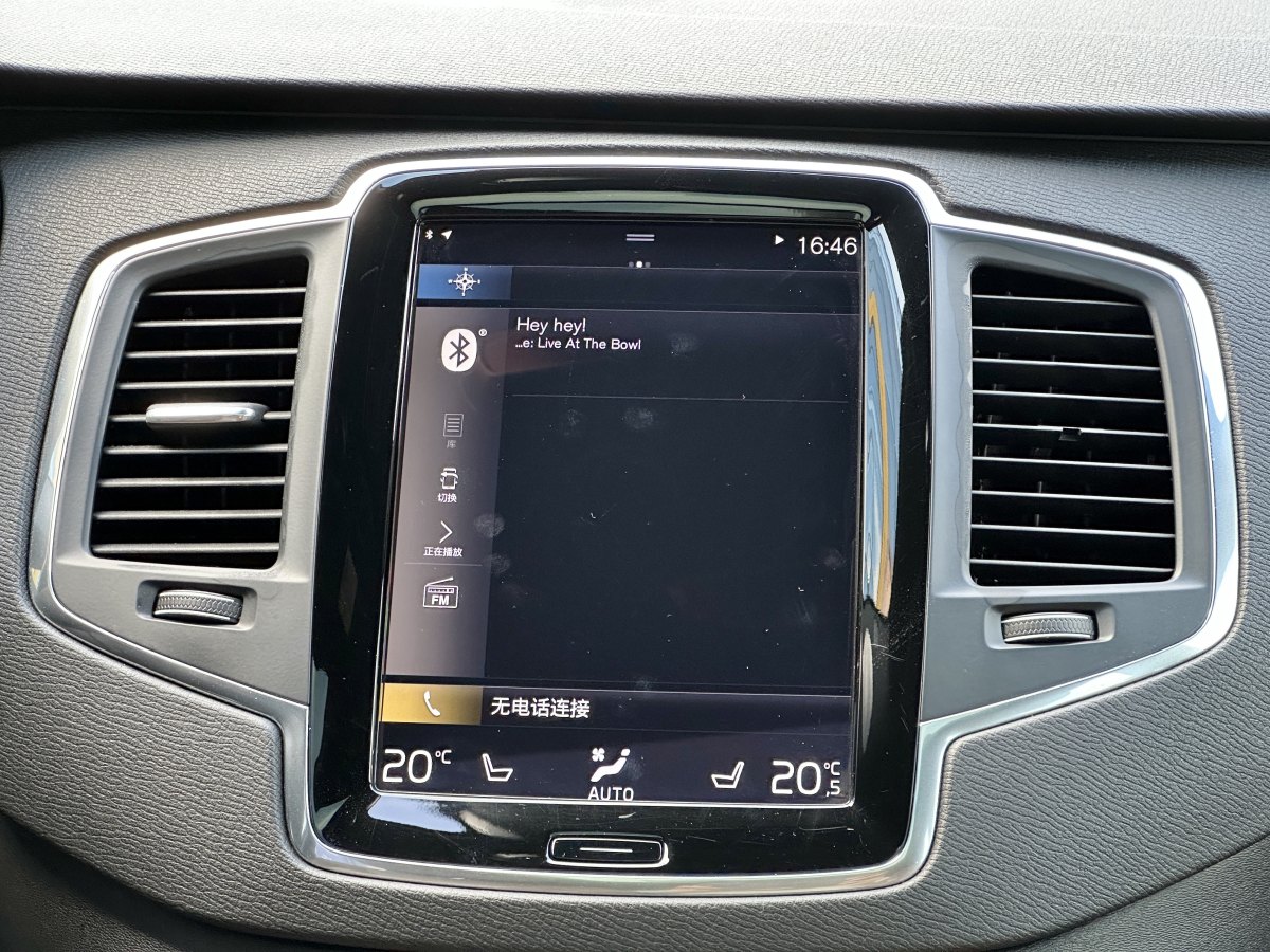 2020年9月沃爾沃 XC90  2021款 B5 智行豪華版 5座