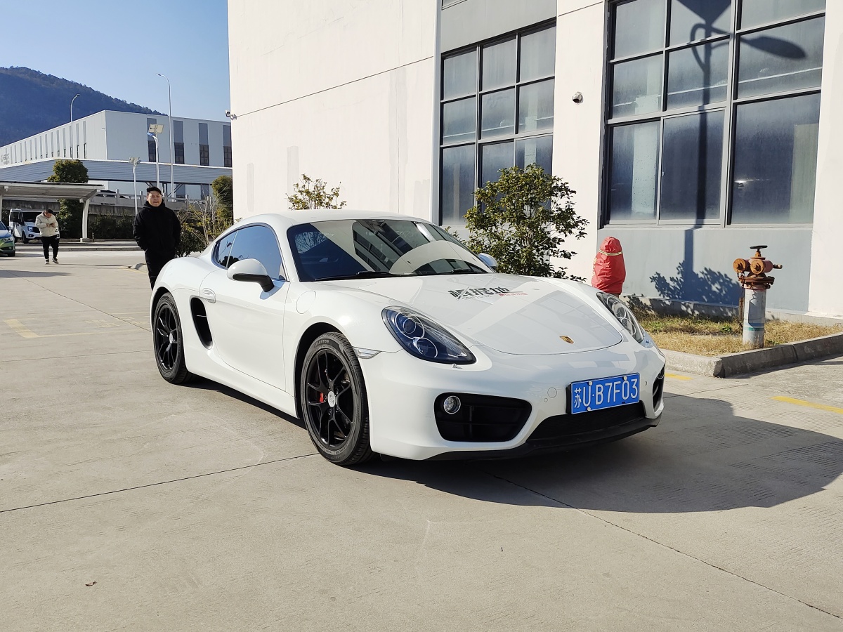 保時(shí)捷 Cayman  2015款 Cayman Style Edition 2.7L圖片