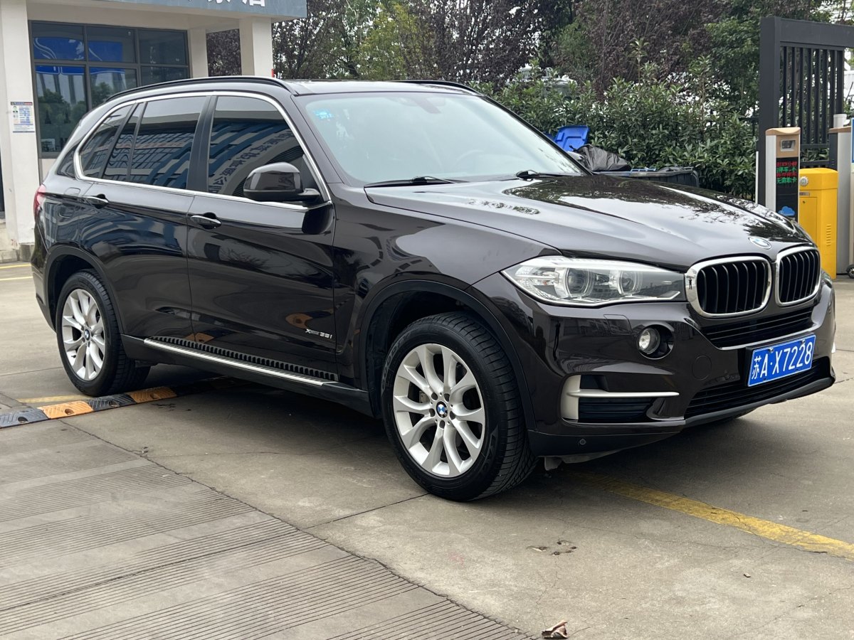 寶馬 寶馬X5  2014款 xDrive35i 典雅型圖片