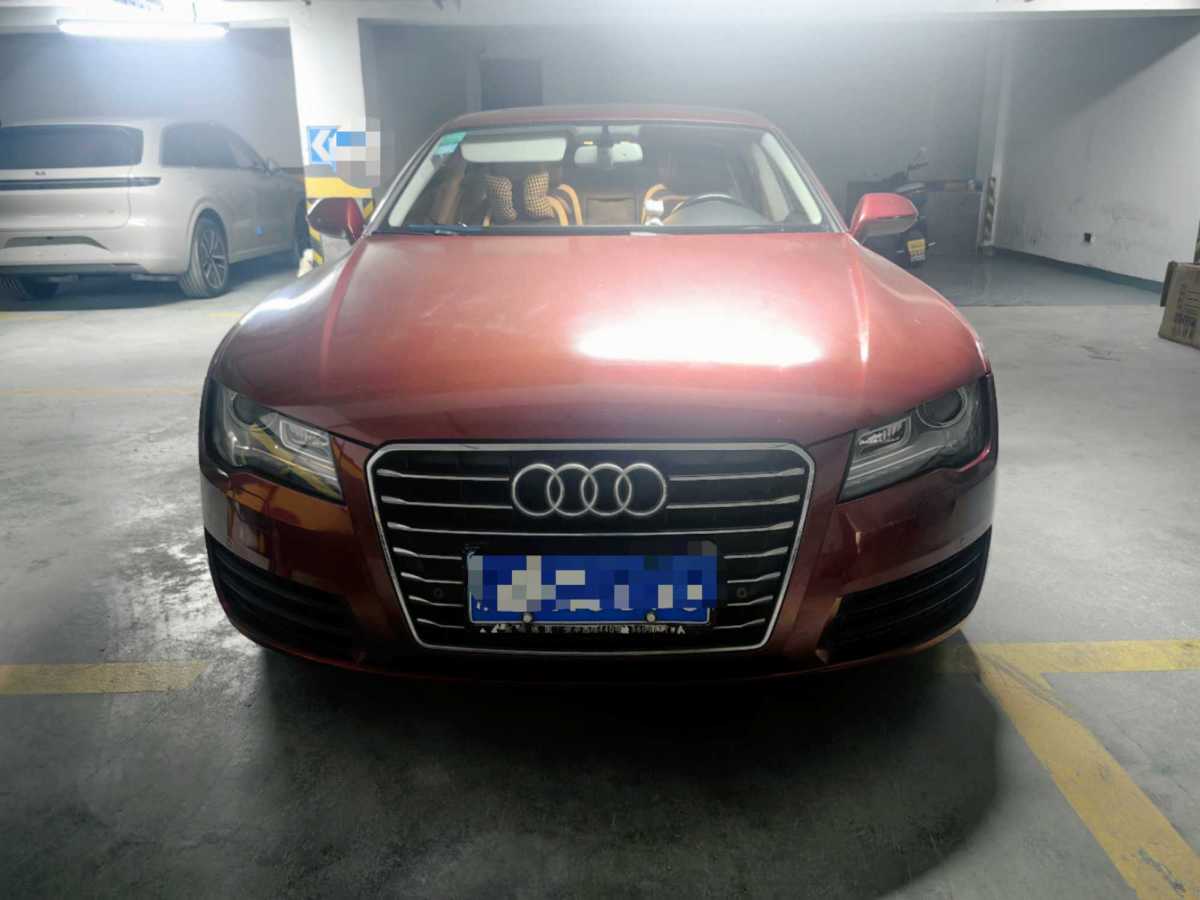 奧迪 奧迪A7  2014款 35 FSI quattro 技術(shù)型圖片