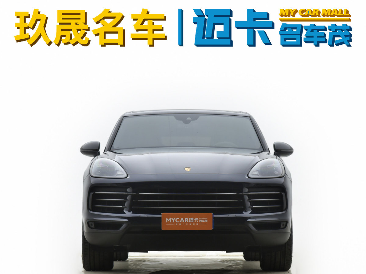 2022年3月保時(shí)捷 Cayenne  2022款 Cayenne 3.0T 鉑金版