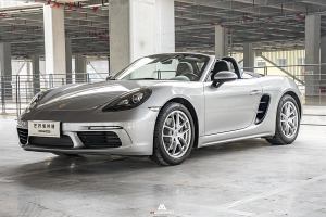 718 保时捷 Boxster 2.0T