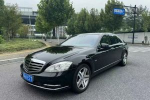 奔驰S级 奔驰 S 350 L Grand Edition