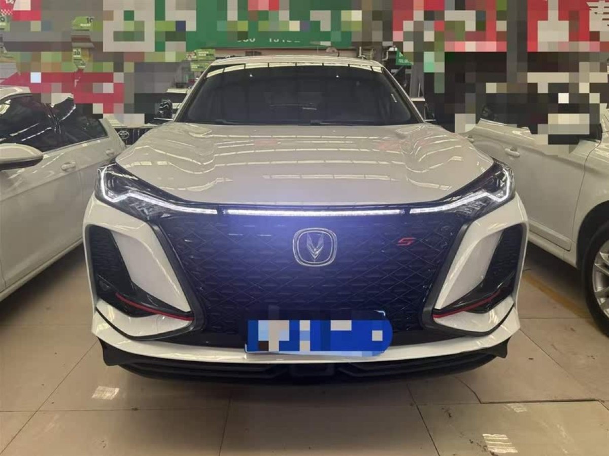 長安 CS75 PLUS  2021款 1.5T 自動尊貴型圖片