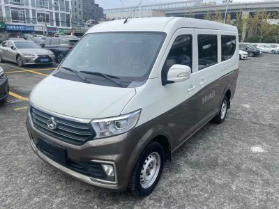 2023年3月 長(zhǎng)安跨越 跨越星V7EV 250km 對(duì)開(kāi)門(mén)高配型 2座圖片