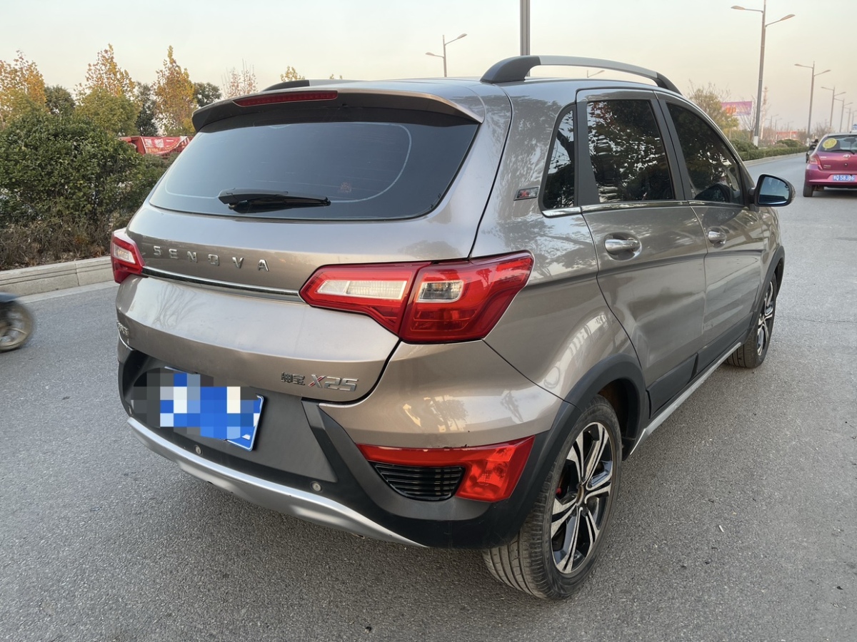 北汽紳寶 X25  2015款 1.5L 手動精英型圖片