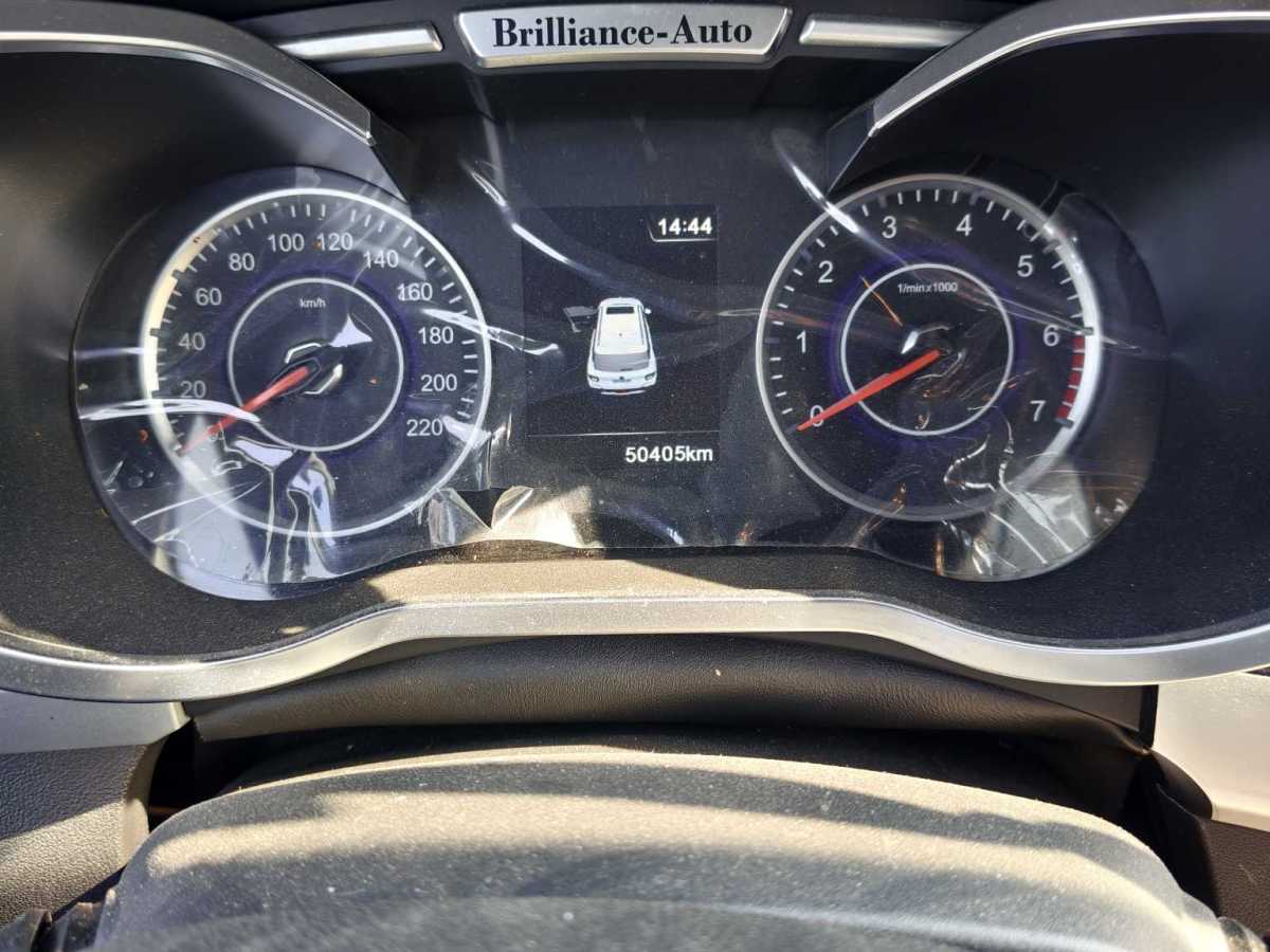 中華 V3  2019款 1.5L 自動智能型圖片