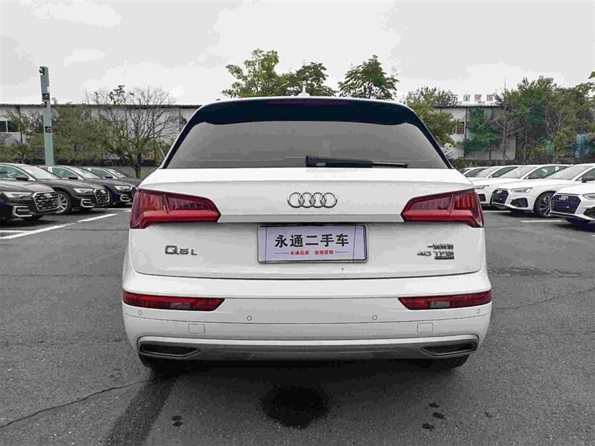 奧迪 奧迪Q5L  2020款 改款 40 TFSI 榮享進取型圖片