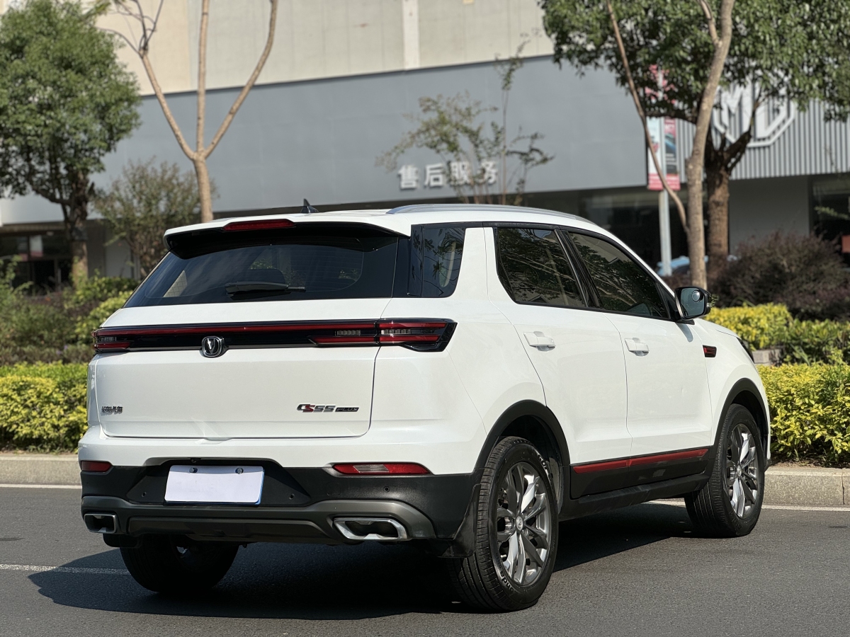 長(zhǎng)安 CS55 PLUS  2021款 藍(lán)鯨版 1.5T DCT豪華型圖片