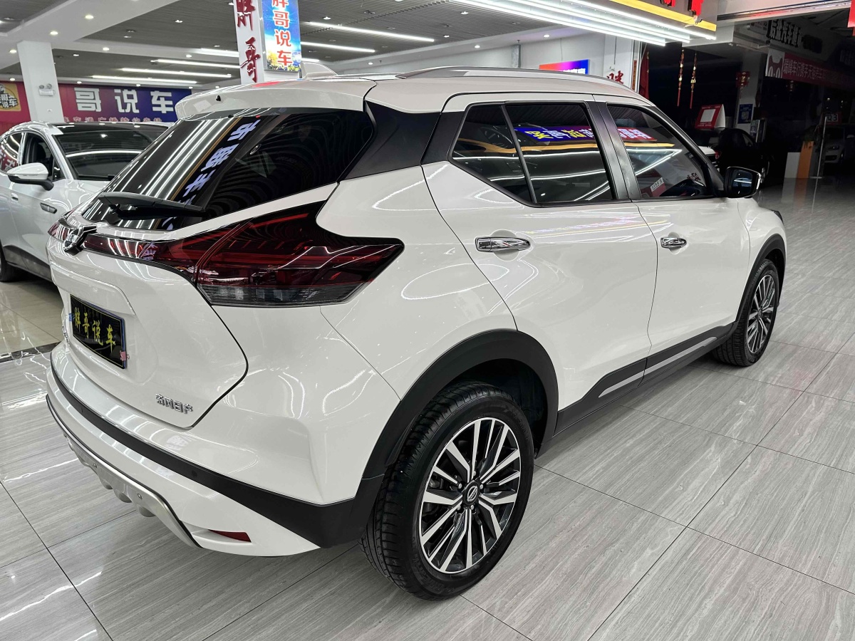 日產(chǎn) 勁客  2022款 1.5L XV CVT豪華版圖片