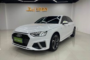 奧迪A4L 奧迪 40 TFSI 時尚動感型