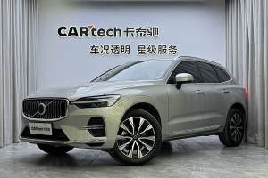 XC60 沃爾沃 B5 四驅(qū)智遠(yuǎn)豪華版