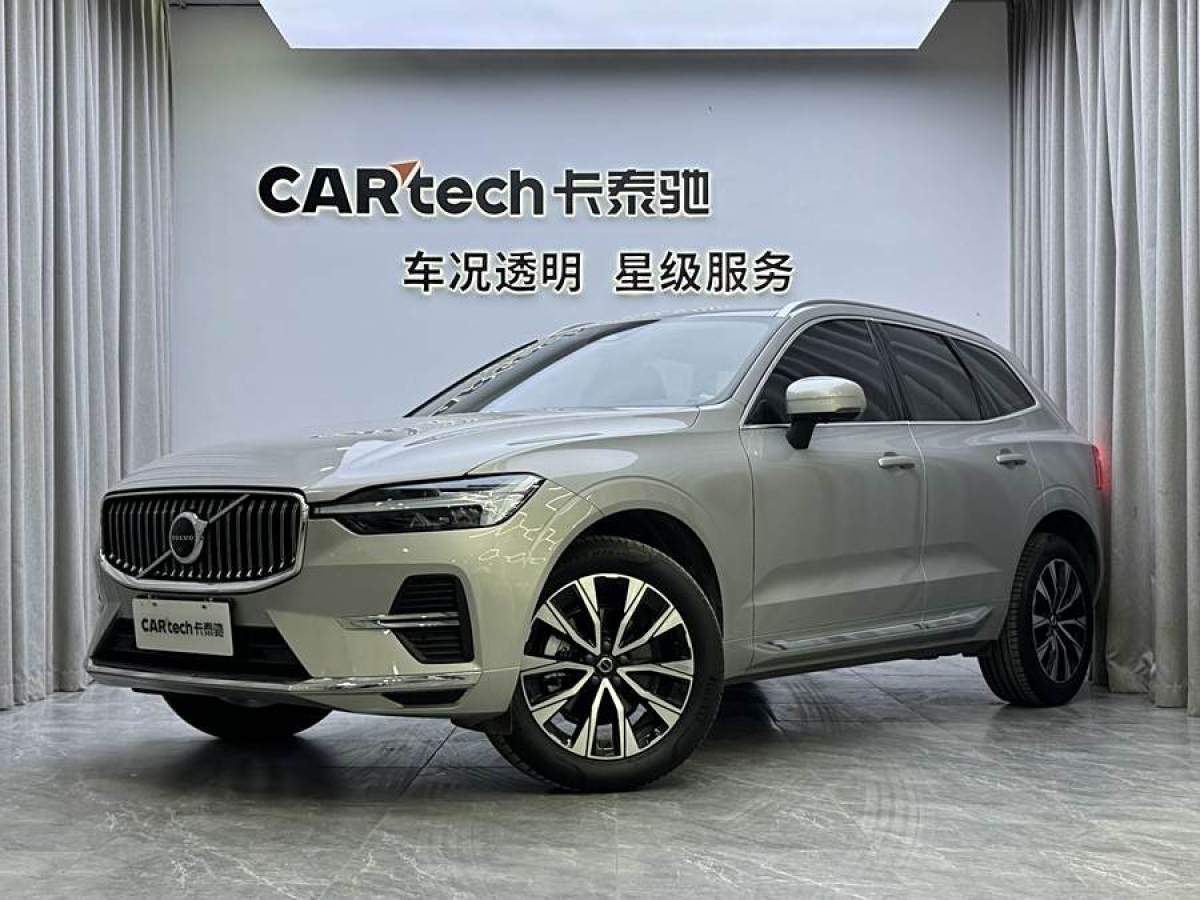 2024年7月沃爾沃 XC60  2024款 B5 四驅(qū)智遠(yuǎn)豪華版