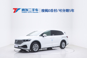 威然 大眾 改款 330TSI 商務(wù)版