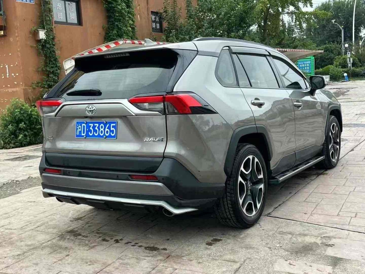 丰田 RAV4  2019款 荣放 2.0L CVT两驱先锋版图片