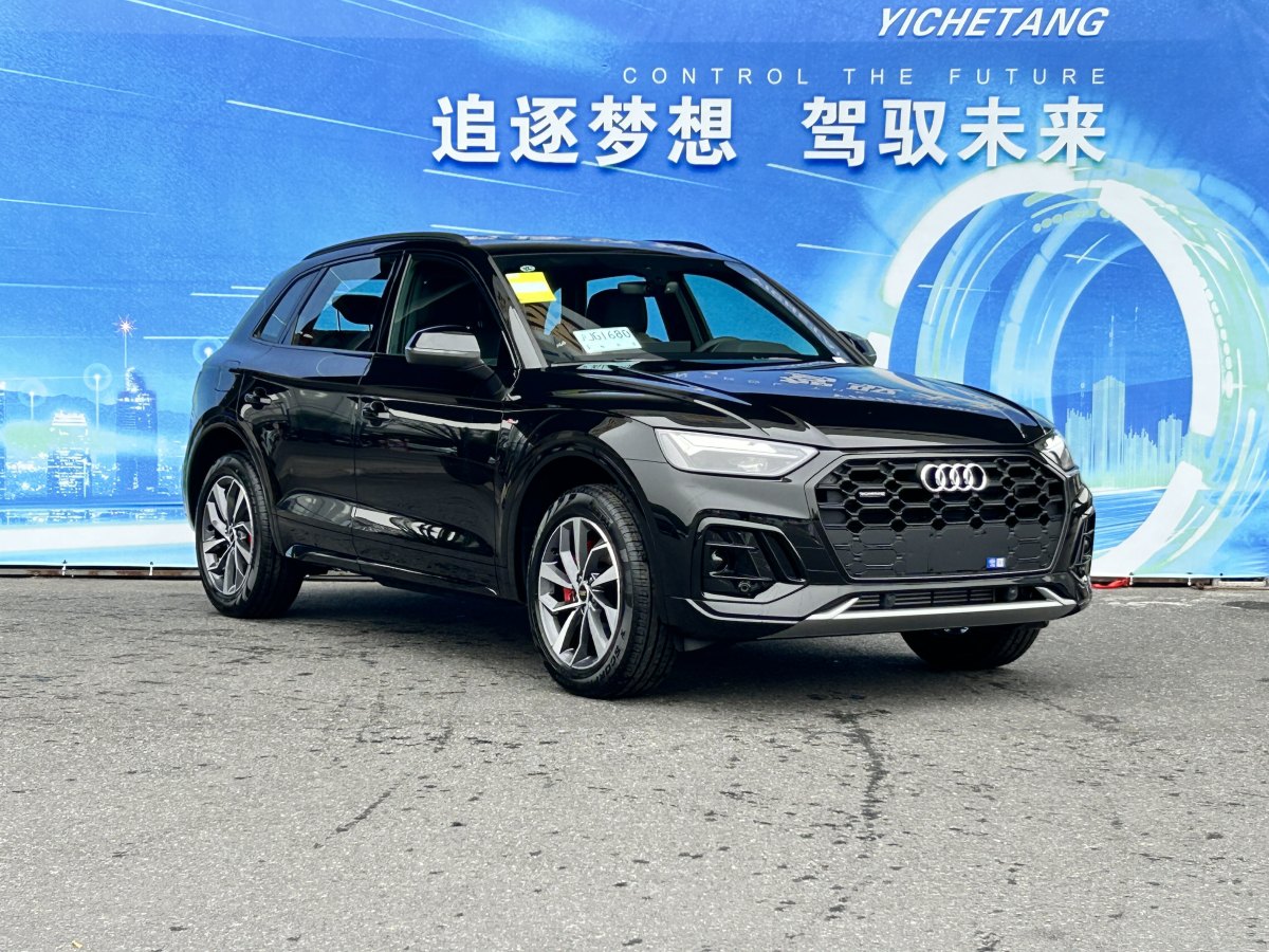 奧迪 奧迪Q5L  2024款 40 TFSI 豪華動感型圖片