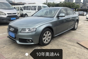 奧迪A4L 奧迪 1.8 TFSI 舒適型