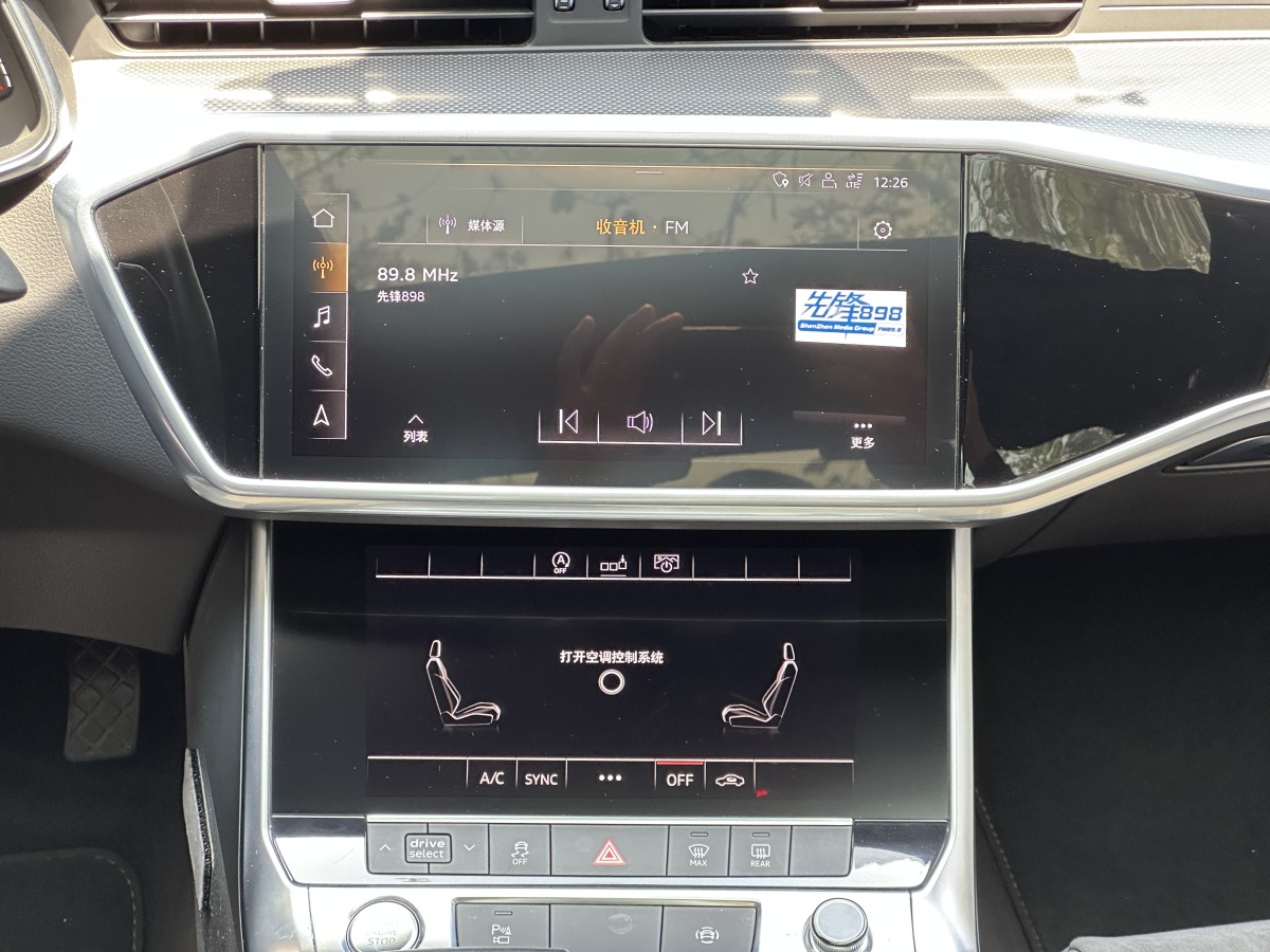 2020年4月奧迪 奧迪A6L  2019款 45 TFSI 臻選動感型