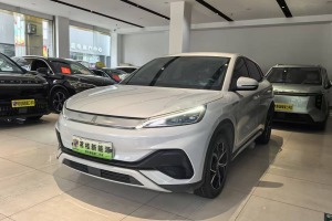 元PLUS 比亞迪 510KM 尊榮型