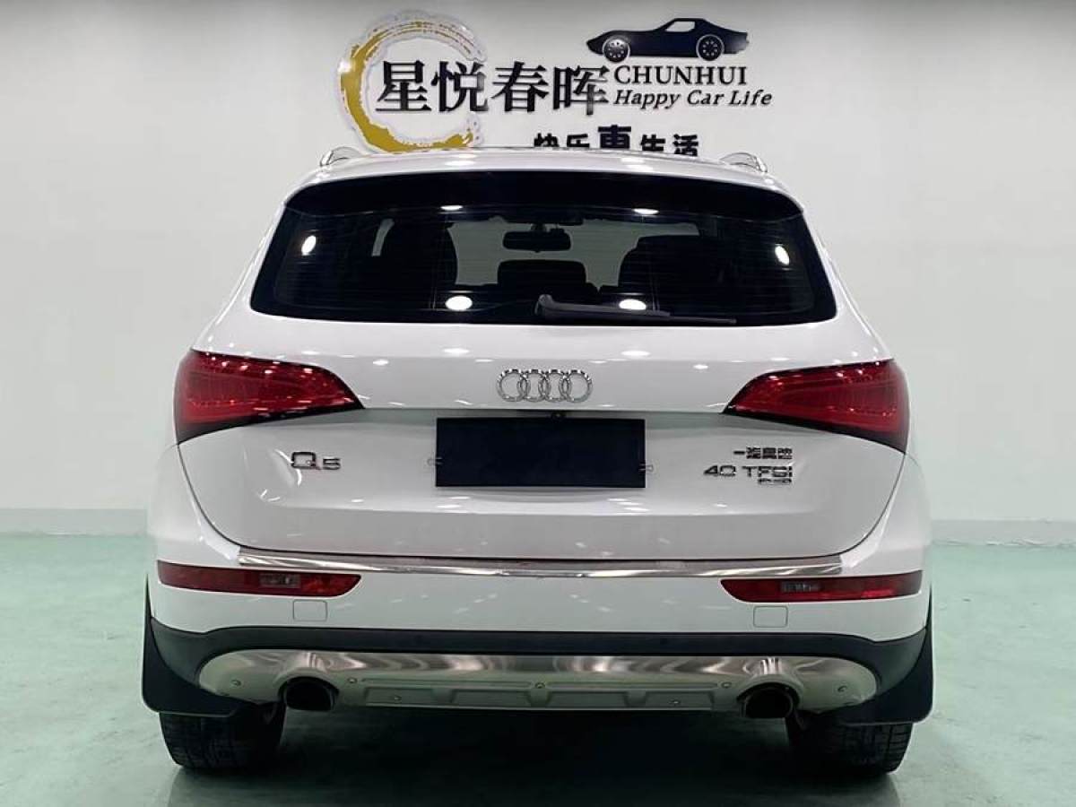 奧迪 奧迪Q5  2013款 40 TFSI 進(jìn)取型圖片