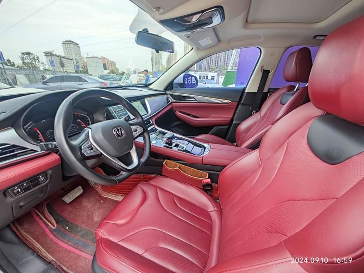 長安 CS85 COUPE  2021款 1.5T DCT豪華型圖片