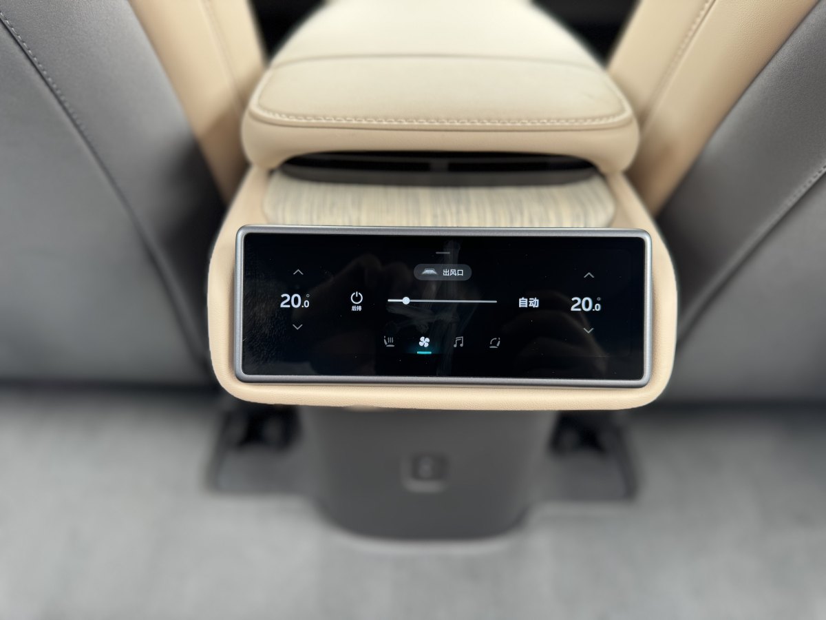 2024年5月蔚來 蔚來ET7  2024款 75kWh 行政版