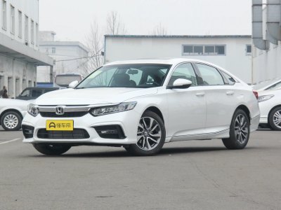 2021年2月 本田 INSPIRE 260TURBO 精致版 國(guó)VI圖片