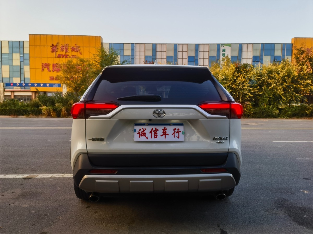 豐田 RAV4榮放  2022款 2.0L CVT四驅(qū)風(fēng)尚版圖片