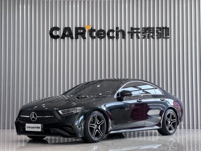 2024年1月 奔馳 奔馳CLS級(進口) 改款 CLS 300 豪華型圖片