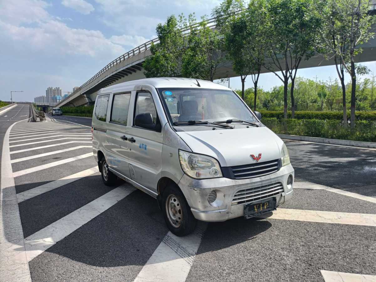 2011年7月五菱 五菱之光  2010款 1.2L新版標(biāo)準(zhǔn)型I短車身LAQ