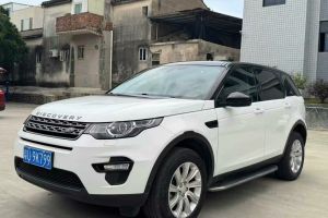 發(fā)現(xiàn) 路虎 2.0T SE