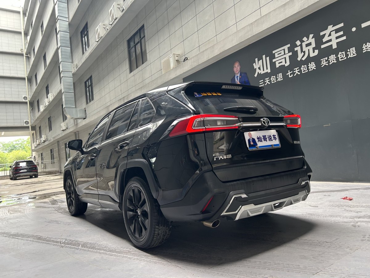 2020年7月豐田 威蘭達  2020款 2.0L CVT兩驅(qū)豪華版