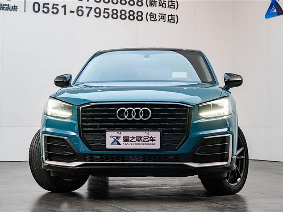 奧迪 奧迪Q2L  2024款 35TFSI 豪華動感型圖片