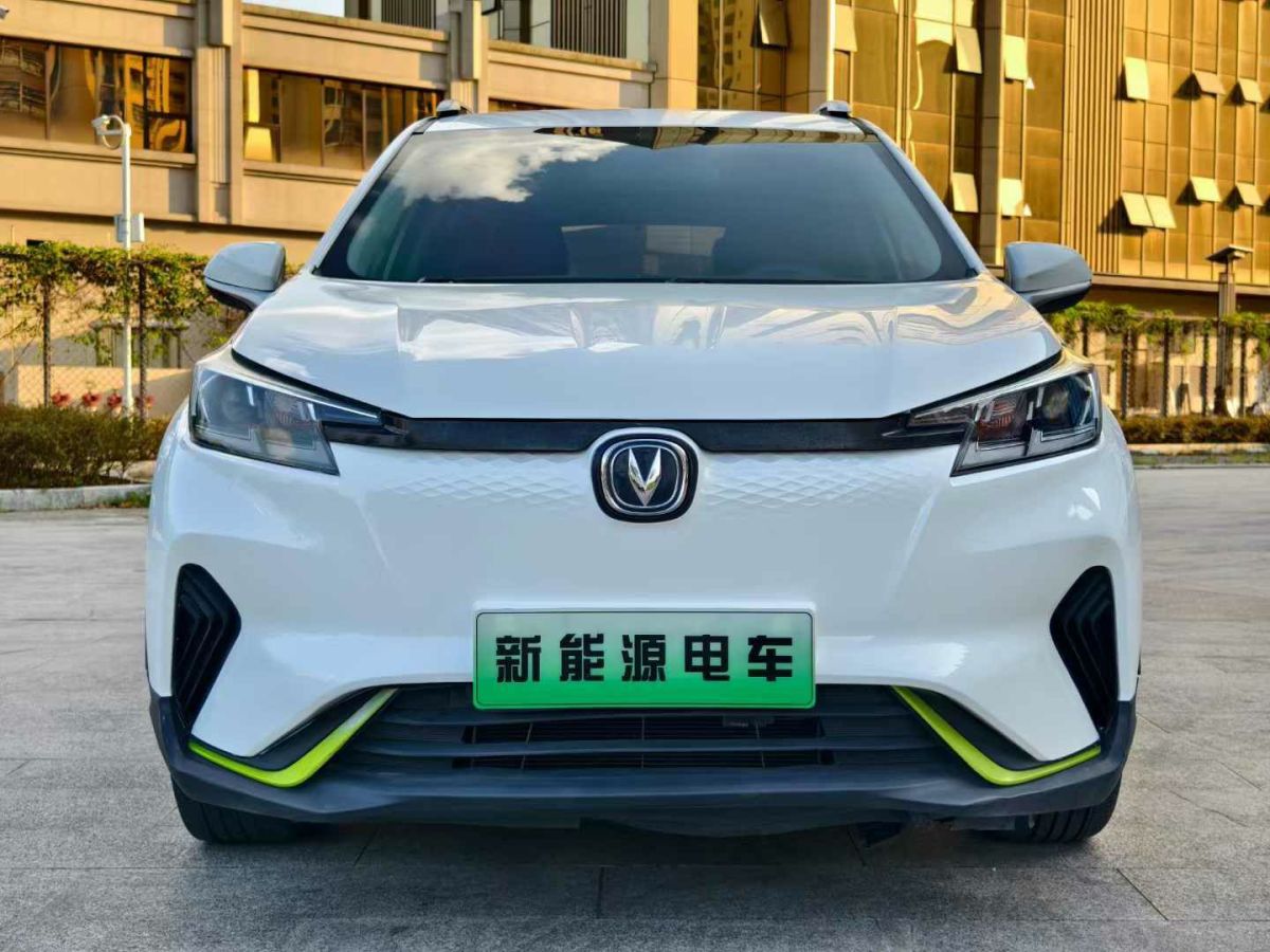 長(zhǎng)安 CS75  2020款  280T 手動(dòng)優(yōu)智型 國(guó)VI圖片