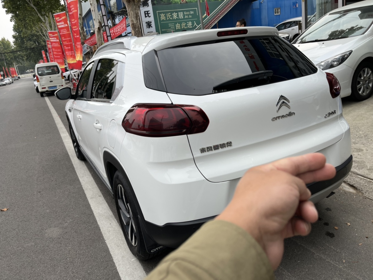 雪鐵龍 C3-XR  2015款 1.6L 自動先鋒型圖片