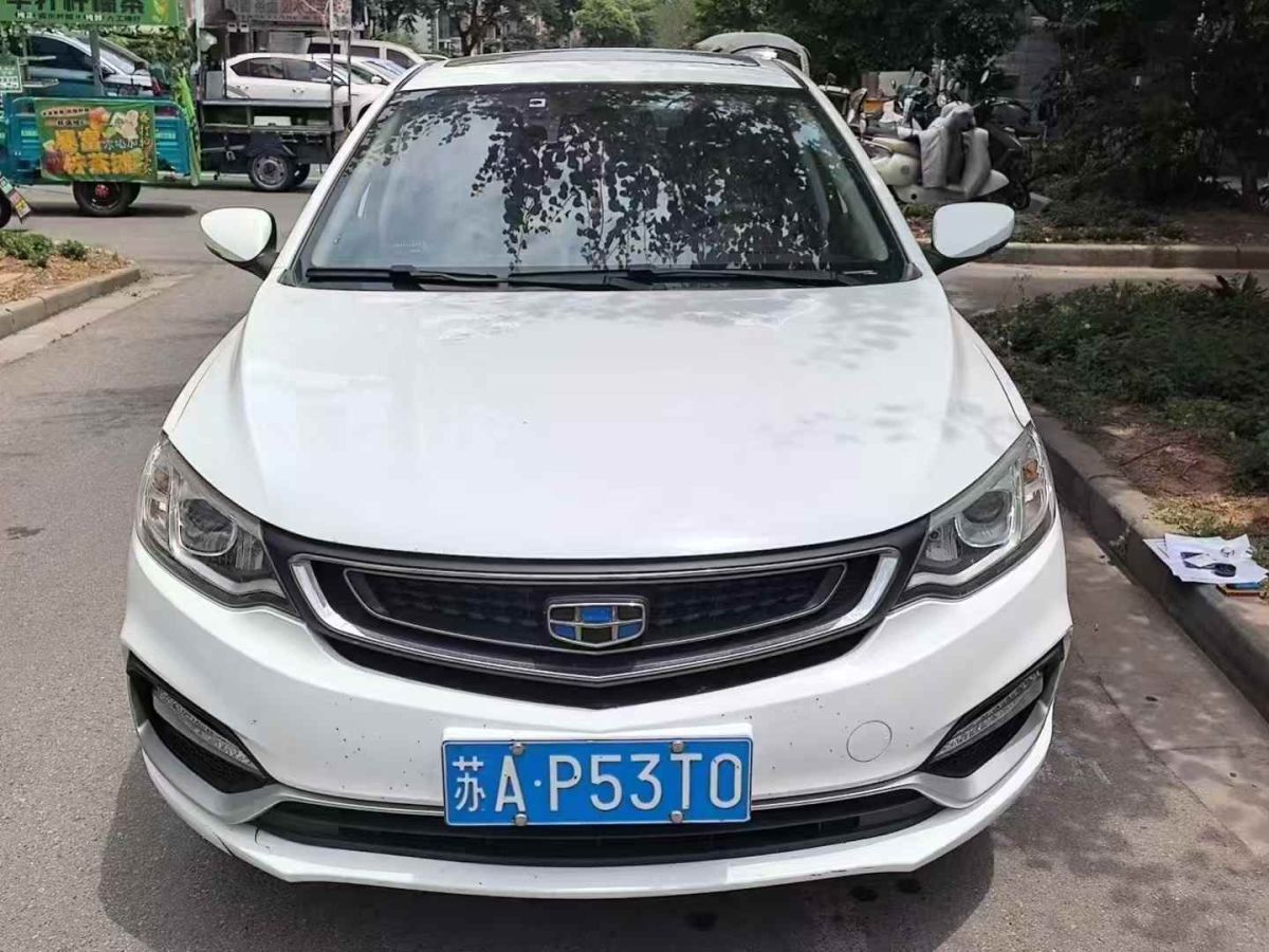 比亞迪 元新能源  2019款 EV360 智聯(lián)悅享型圖片