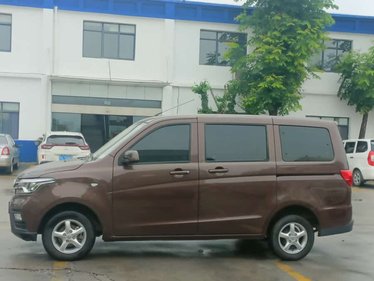 長(zhǎng)安歐尚 歐諾  2023款 1.5L 尊享版雙蒸空調(diào)客車JL473QG圖片