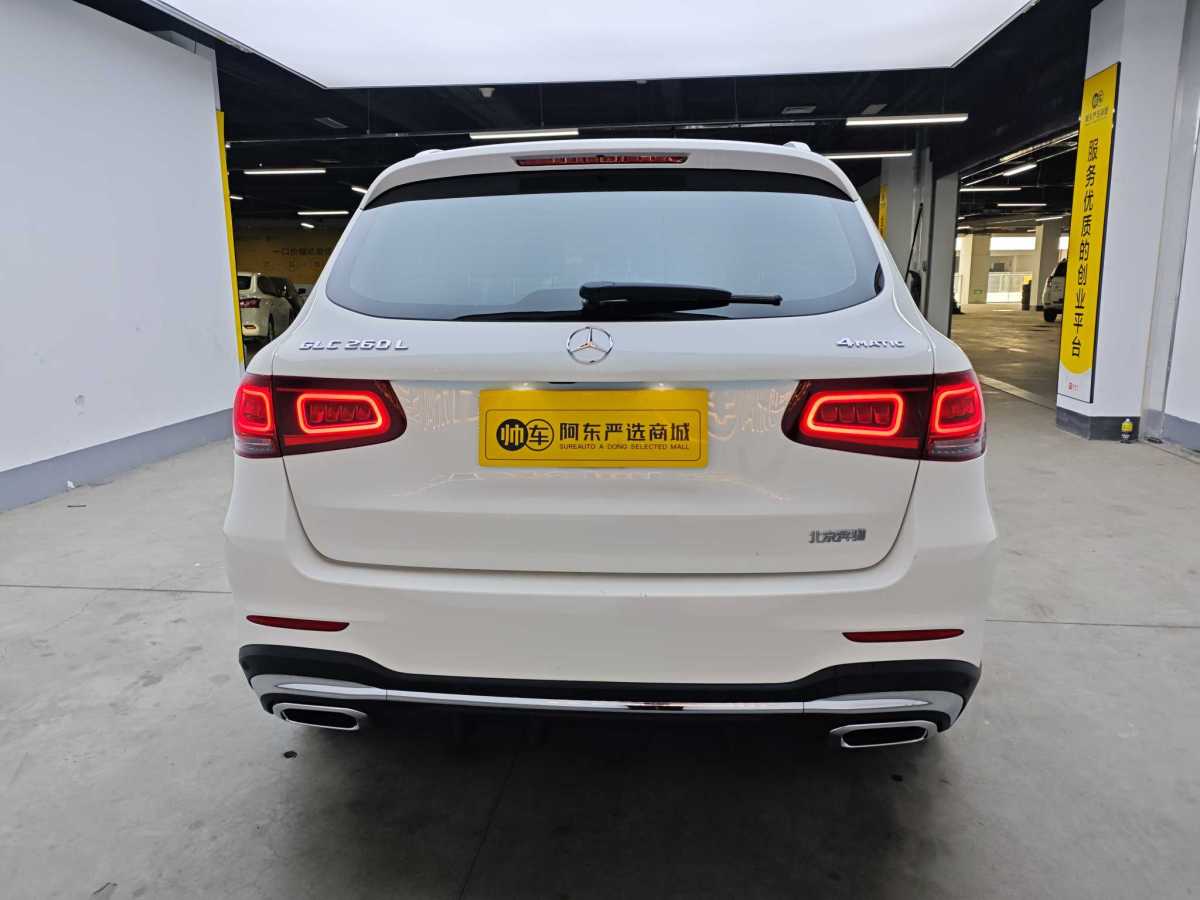 奔馳 奔馳GLC  2018款 改款 GLC 260 4MATIC 豪華型圖片