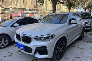 寶馬X3 寶馬 xDrive30i 領(lǐng)先型 M運(yùn)動套裝