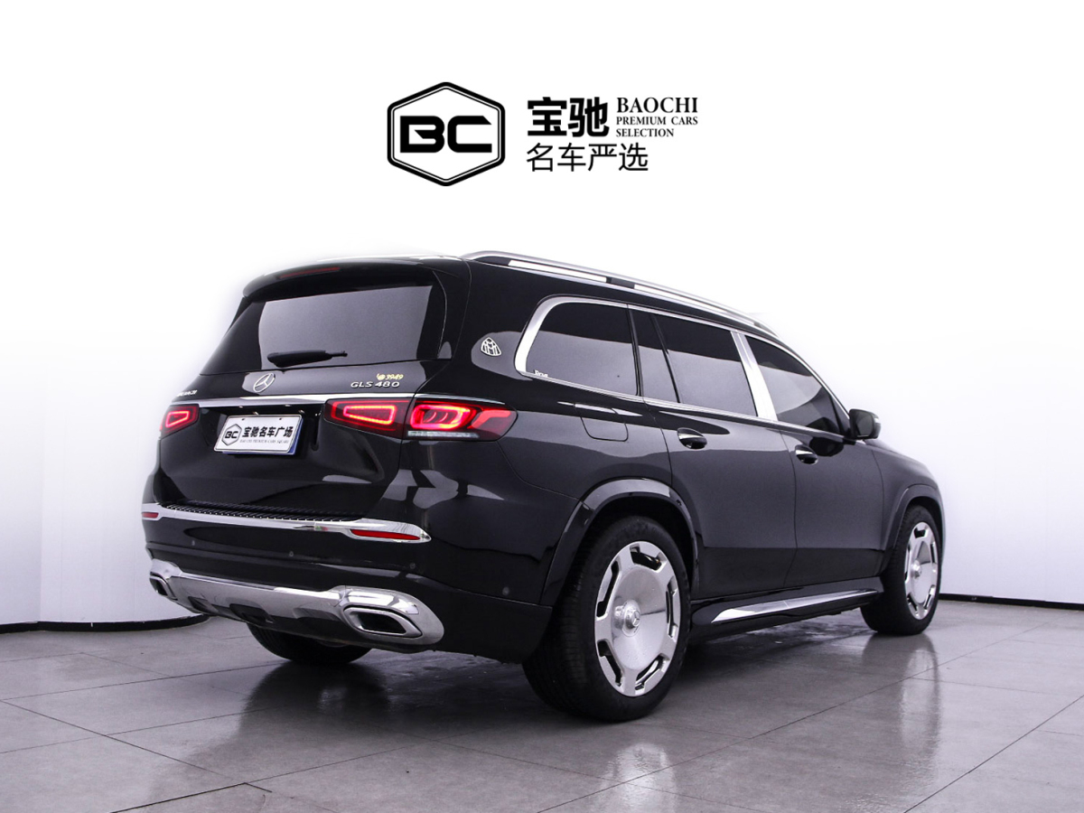 奔馳 邁巴赫GLS  2021款 GLS 480 4MATIC圖片