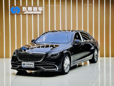 2018年3月 奔馳 邁巴赫S級 改款 S 450 4MATIC圖片