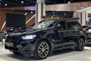 寶馬X3 寶馬 xDrive30i 領(lǐng)先型 M曜夜套裝