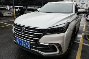 CS85 COUPE 长安  1.5T 型版 国VI