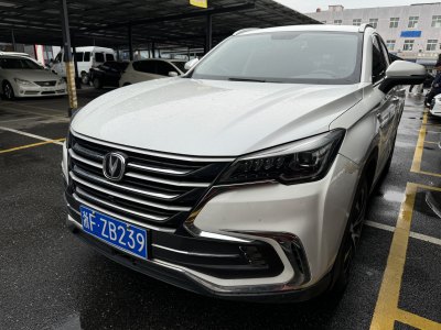 2020年11月 長(zhǎng)安 CS85 COUPE 1.5T 型版 國(guó)VI圖片