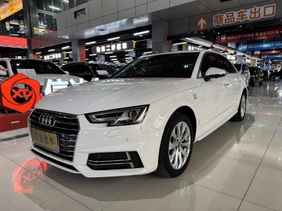 2020年1月 奧迪 奧迪A4L 40 TFSI 進取型 國V圖片