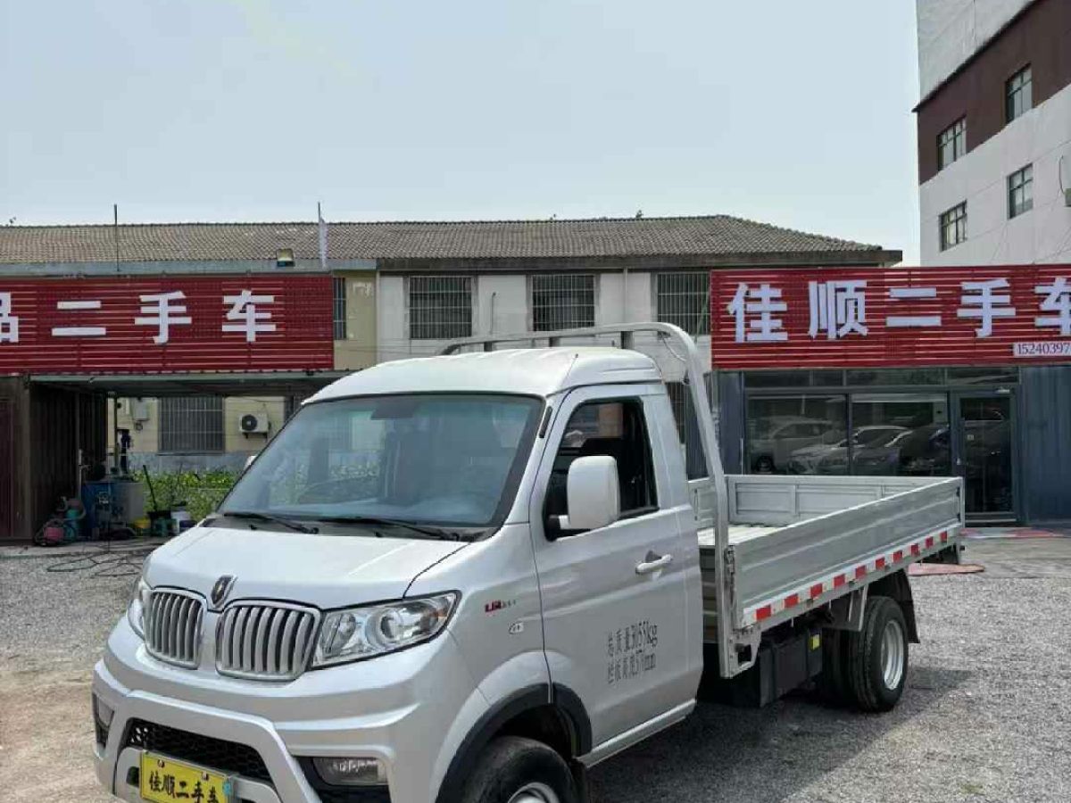 金杯 T30  2022款 1.5L 國(guó)VI豪華型SWC15M圖片