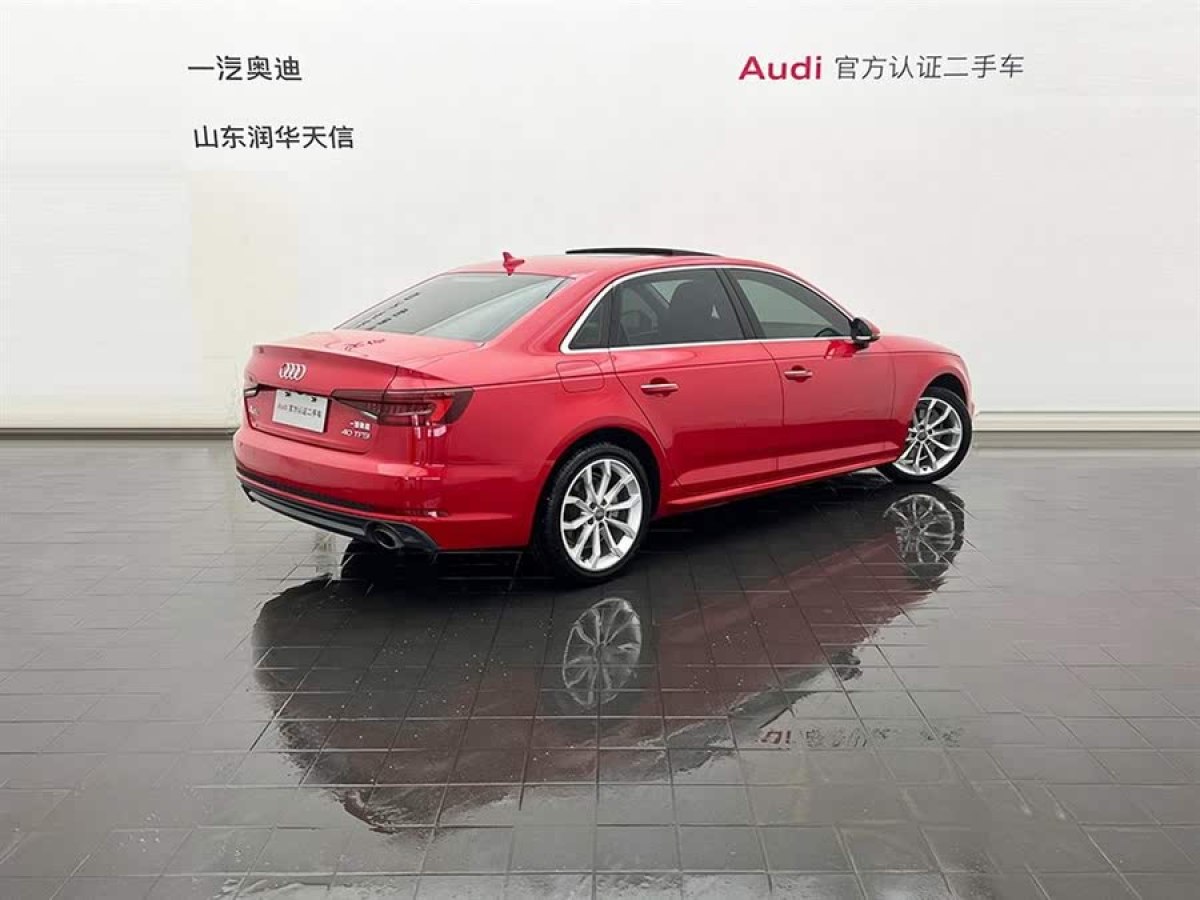 奧迪 奧迪A4L  2018款 30周年年型 40 TFSI 時尚型圖片