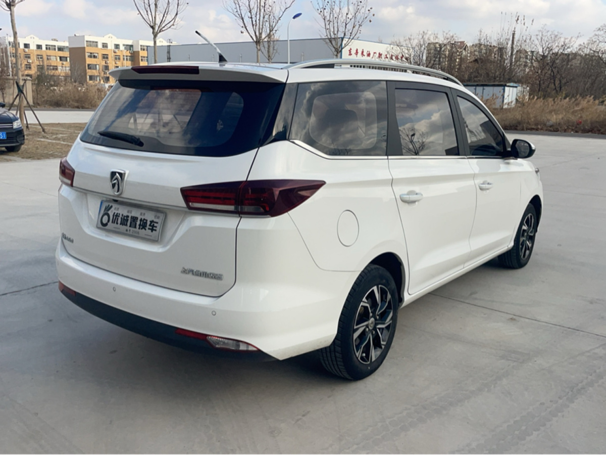 寶駿 360  2018款 1.5L 手動豪華型圖片